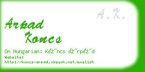 arpad koncs business card